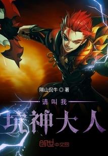 一个灵魂两个他她