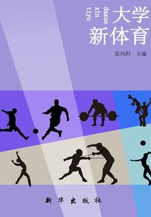 豪门重生暖妻请上座