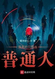 魔念从生