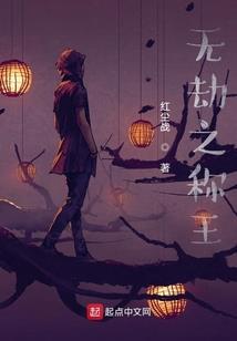 大周黑衣人