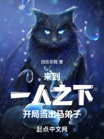 伊泽瑞尔在超神学院的生活