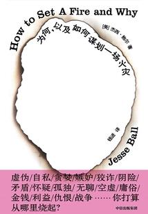 顾往