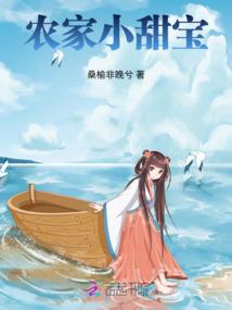 诸天从逃离桃花岛开始