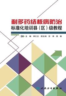 逆天吃货小厨娘