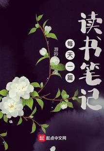凄美的涟漪