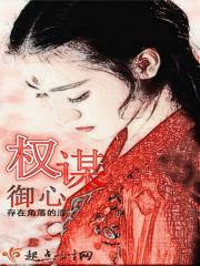 我们的不平凡人生