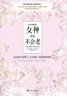 骗个宠物是呆攻