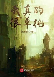 穿越开银行
