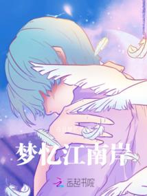 舰娘之我真不想当提督