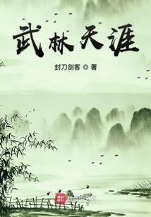循环空间