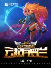朱门寒贵