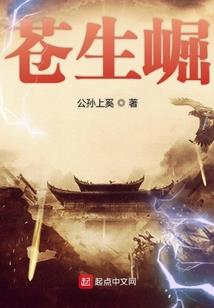 大云王
