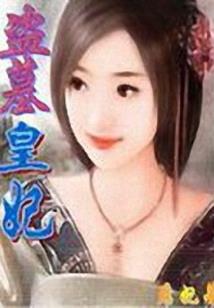 爱之境