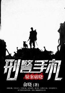 斗罗：左手噬天斧右手乾坤弓