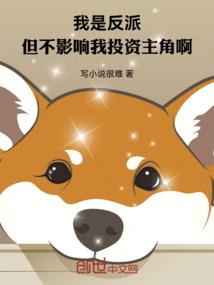 狂匕