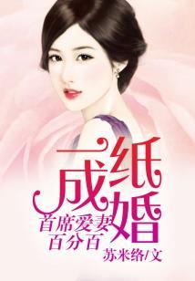 生死江湖行
