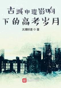 都市特种兵之退役兵王