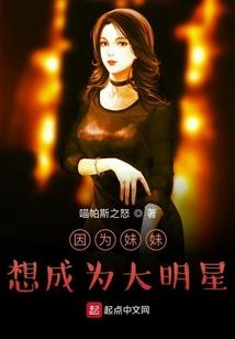末日龙卷