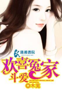 重生之闯荡世界