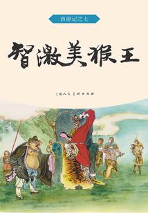 夫君与夫郎