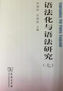 遮天之无双