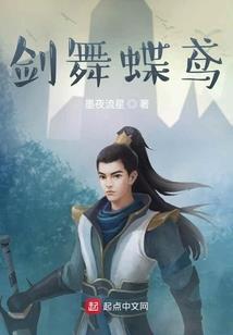 边缘，敲了敲隔壁的月光