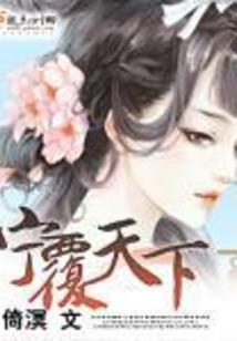 方舟默示录