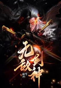 美女知我心