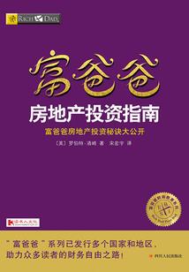 无限游戏：从狼人杀开始