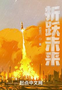 无途