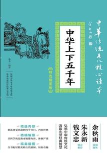 再爱一次吧初恋