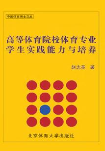 快穿之平平淡淡才是真