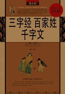 金龙长啸声波滚滚