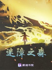 最后的拼搏