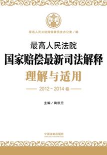 Z医二三事