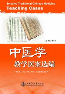 狂域苍逆