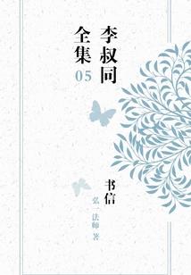 以沫卿燃
