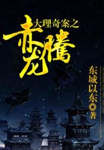 鹊桥仙之万顷琉璃
