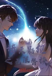 LOVE协会