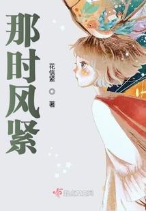 等我死后全家都来爱我了