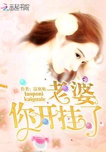 弑神法师