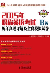阳光拼盘的诗集