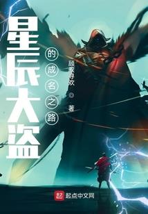 我是杀手之穿越赛尔号