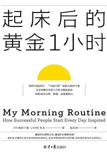 刘邦在现代