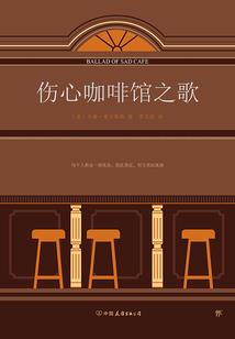 穿梭未来之逃离地球