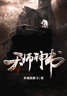 赛博朋克之非正式君王