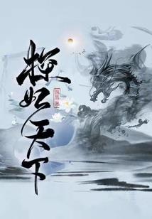 Spring的微笑