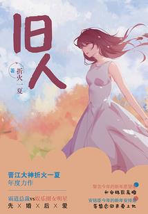 雨中树下
