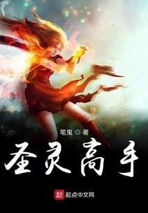 身处异界的我绝对不想打架