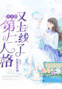 早夏秋晚
